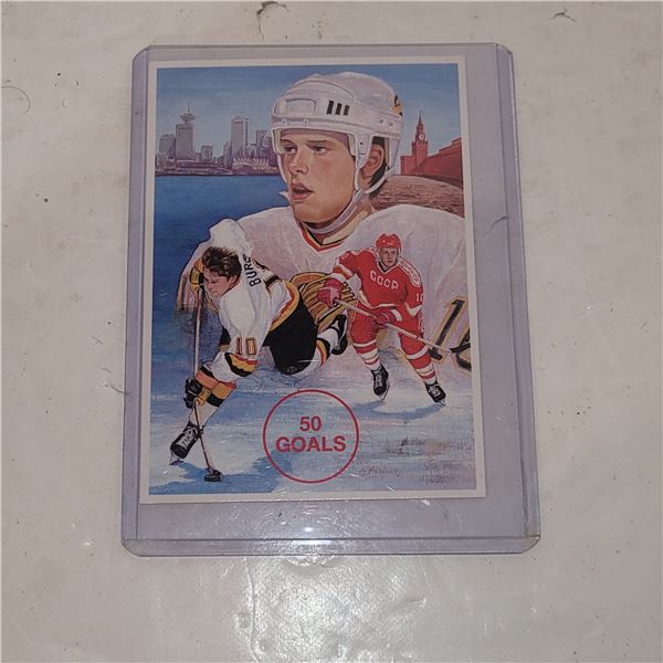 1993 Promo Pavel Bure RUssian Wild 50 Goals MVP Promotions