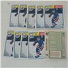 Image 1 : Lot of 10 1983 OPC #21 Bryan Trottier NY Islanders HOF