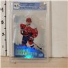 Image 1 : 2016-17 Upper Deck #RB13 Jakub Vrana Rookie Breakouts 037/100 - Graded 9.5 GCG