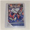 Image 1 : Henkrik Lundqvist Upper Deck Young Guns Retro Rookie Card