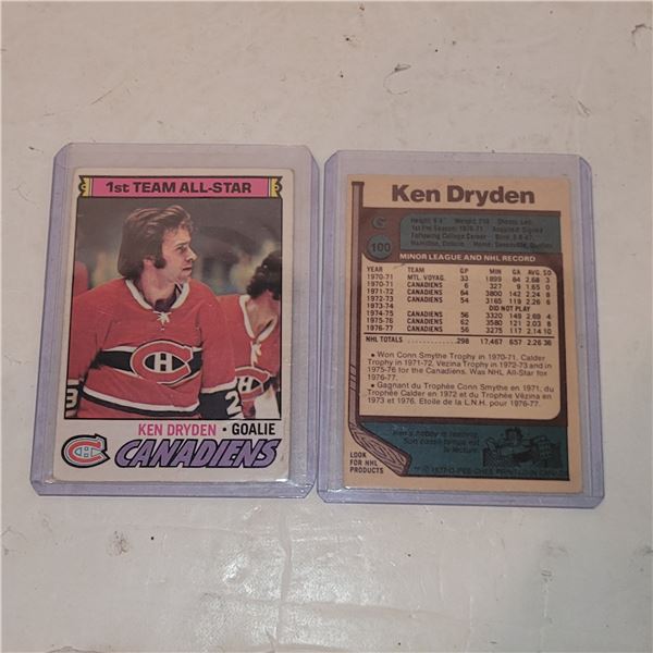 Lot of 2 1977 OPC #100 Ken Dryden Montreal Canadiens