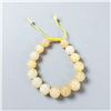 Image 2 : Yellow Honey Calcite Bracelet 12mm