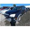 Image 2 : SATURN VUE 2008 T-DONATION