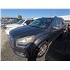 Image 2 : GMC ACADIA 2014 T-DONATION