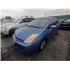 Image 2 : TOYOTA PRIUS 2007 ADT-DONATION