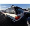 Image 4 : LNDR RANGE ROVER 1999 T-DONATION