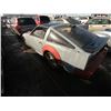 Image 4 : DATSUN 300ZX 1984 T-DONATION