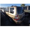 Image 4 : SUBARU FORESTER 2008 ADT-DONATION