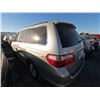 Image 4 : HONDA ODYSSEY 2005 T