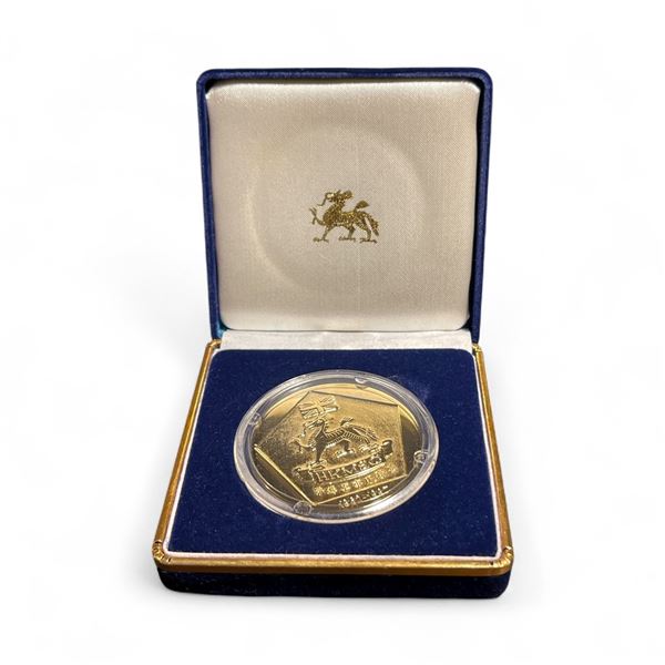 Gold Plated 1862-1997 Hong Kong Military Service Corp Medal HKMSC - In Capsule in Original Presentat