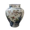 Image 1 : Vintage Chinese Porcelain Vase with Floral Blossom Motifs - Approx. 12" Tall