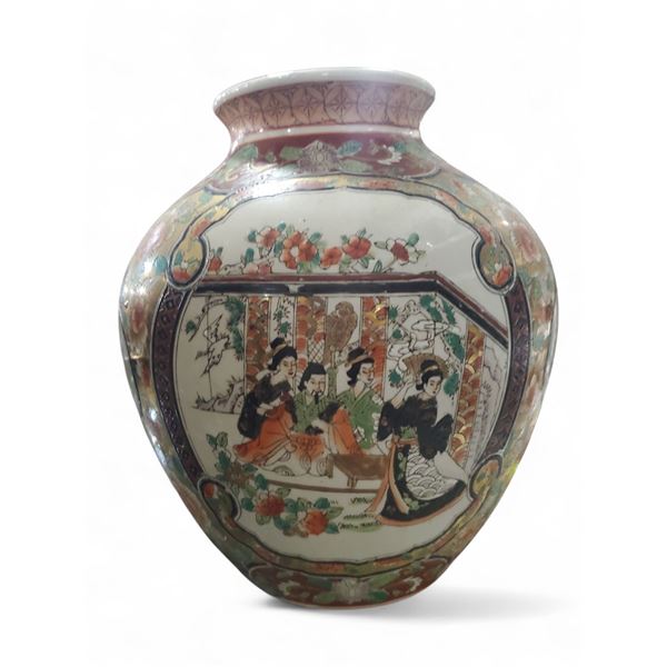 Vintage Asian Porcelain Vase Depicting the Joys of Scholarly Life - Approx. 11" Tall
