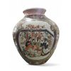 Image 1 : Vintage Asian Porcelain Vase Depicting the Joys of Scholarly Life - Approx. 11" Tall
