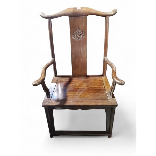 Chinese Solid Wood Official's Hat Armchair