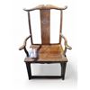 Image 1 : Chinese Solid Wood Official's Hat Armchair