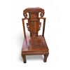 Image 2 : Chinese Carved Hardwood Round Dining Table & Matching Chairs - H30" x Dia. 62"
