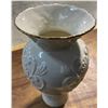 Image 2 : Lenox Porcelain Vase, Embossed Floral and Scroll Design with Gold Trim, 16" Tall