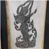 Image 2 : 5 Thai Shadow Puppet Works, Framed