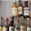 Image 5 : 20+ Rare Vintage Glass Mini Liquor Bottles -Empty