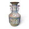 Image 1 : Large Chinese Porcelain Famille Rose Vase with Phoenix Handles, Approx. H22" x 11"
