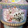 Image 4 : Large Chinese Porcelain Famille Rose Vase with Phoenix Handles, Approx. H22" x 11"