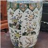 Image 2 : Chinese Qing‑Style Famille Verte Rouleau Porcelain Vase, H13.5"