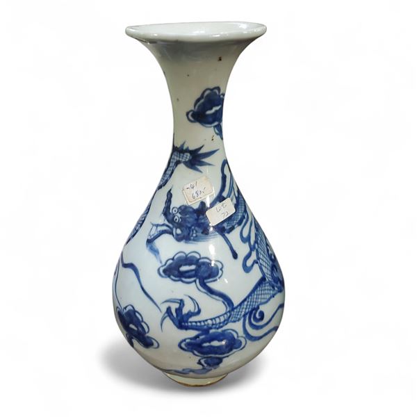 Chinese Blue and White Porcelain Vase with Dragon Motif, H12"