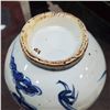 Image 2 : Chinese Blue and White Porcelain Vase with Dragon Motif, H12"