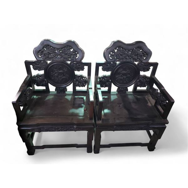 Pair of Chinese Carved Hardwood Armchairs with "Guardian Lions" Motifs