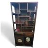 Image 1 : Chinese Qing-style Hardwood Scholar's Display Cabinet, 73.5" Tall