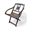 Image 1 : Chinese Hardwood Folding Horseshoe-Back Chair with Woven Seat - Approx. H27" x W17" x D24"