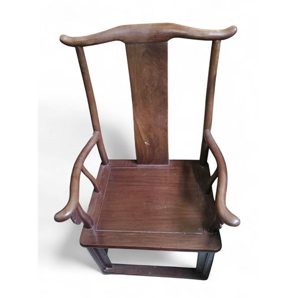 Chinese Solid Wood Official's Hat Armchair - 44.5" Tall