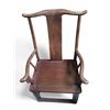 Image 1 : Chinese Solid Wood Official's Hat Armchair - 44.5" Tall