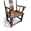 Image 2 : Chinese Solid Wood Official's Hat Armchair - 44.5" Tall