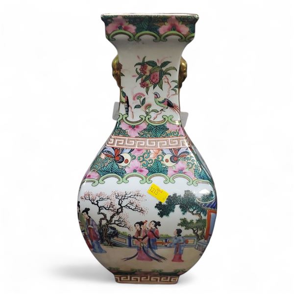 Chinese Famille Rose Porcelain Square Vase - Ladies in Garden Scene, H 12.5"