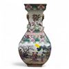 Image 1 : Chinese Famille Rose Porcelain Square Vase - Ladies in Garden Scene, H 12.5"