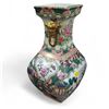 Image 2 : Chinese Famille Rose Porcelain Square Vase - Ladies in Garden Scene, H 12.5"