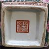 Image 3 : Chinese Famille Rose Porcelain Square Vase - Ladies in Garden Scene, H 12.5"