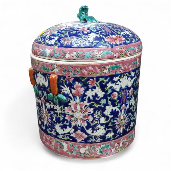 Chinese Famille Rose Covered Jar, H9" x Dia. 6.5"