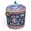 Image 1 : Chinese Famille Rose Covered Jar, H9" x Dia. 6.5"