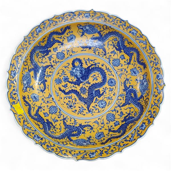 Chinese Yellow and Blue Dragon Charger, H4" x Dia. 10"