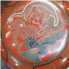 Image 2 : Chinese Red Lacquer Box with Dragon Motif, Dia 12"