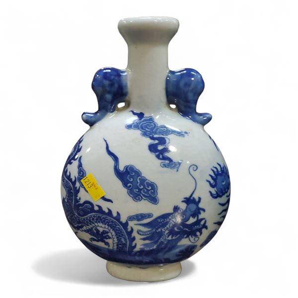 Chinese Blue and White Moon Flask Vase, H9" x 6"