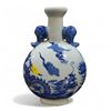 Image 1 : Chinese Blue and White Moon Flask Vase, H9" x 6"