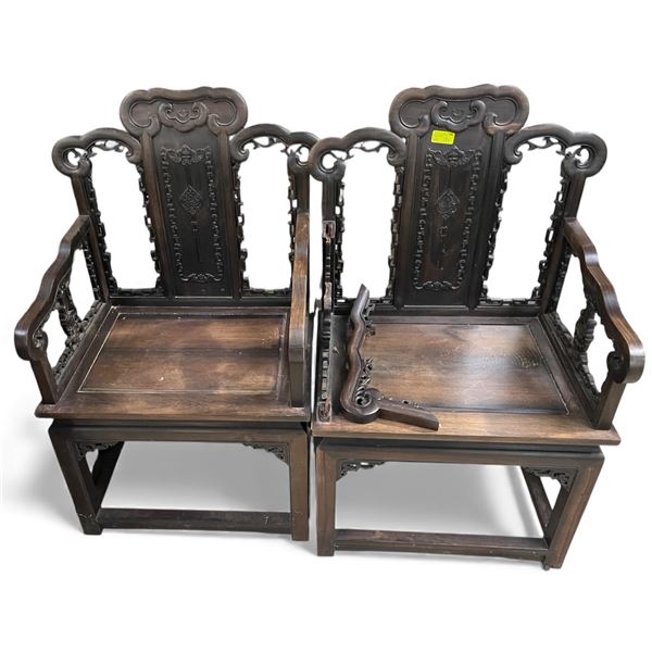 Pair of Chinese Hardwood Armchairs
