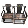 Image 1 : Pair of Chinese Hardwood Armchairs