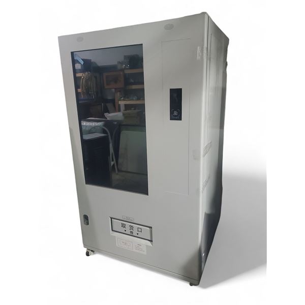 Brand NEW Digital Display Touch Screen Vending Machine - European Plug (Tested, Working Condition)