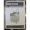 Image 4 : Transform Utility Cabinet w/Faucet (QL016)