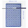 Image 1 : Outdoor Area Rug Mat Reversible & Waterproof made with Recycle Plastic Straws for Patios, Outdoors, 