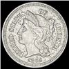 Image 1 : 1865 Nickel Three-Cent Piece UNCIRCULATED
